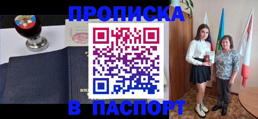 форма 3 в Ряжске