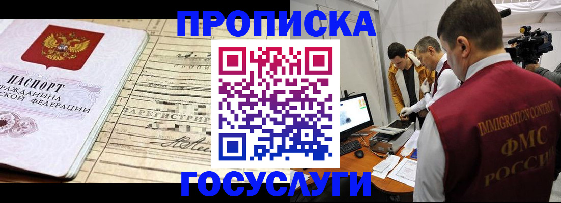форма 3 в Ряжске